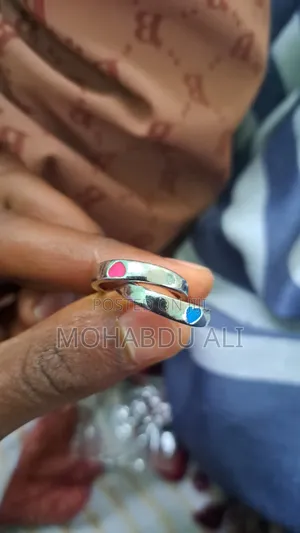 Couple's Ring