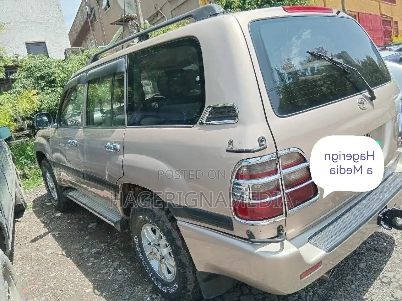 Toyota Land Cruiser 2004 Beige