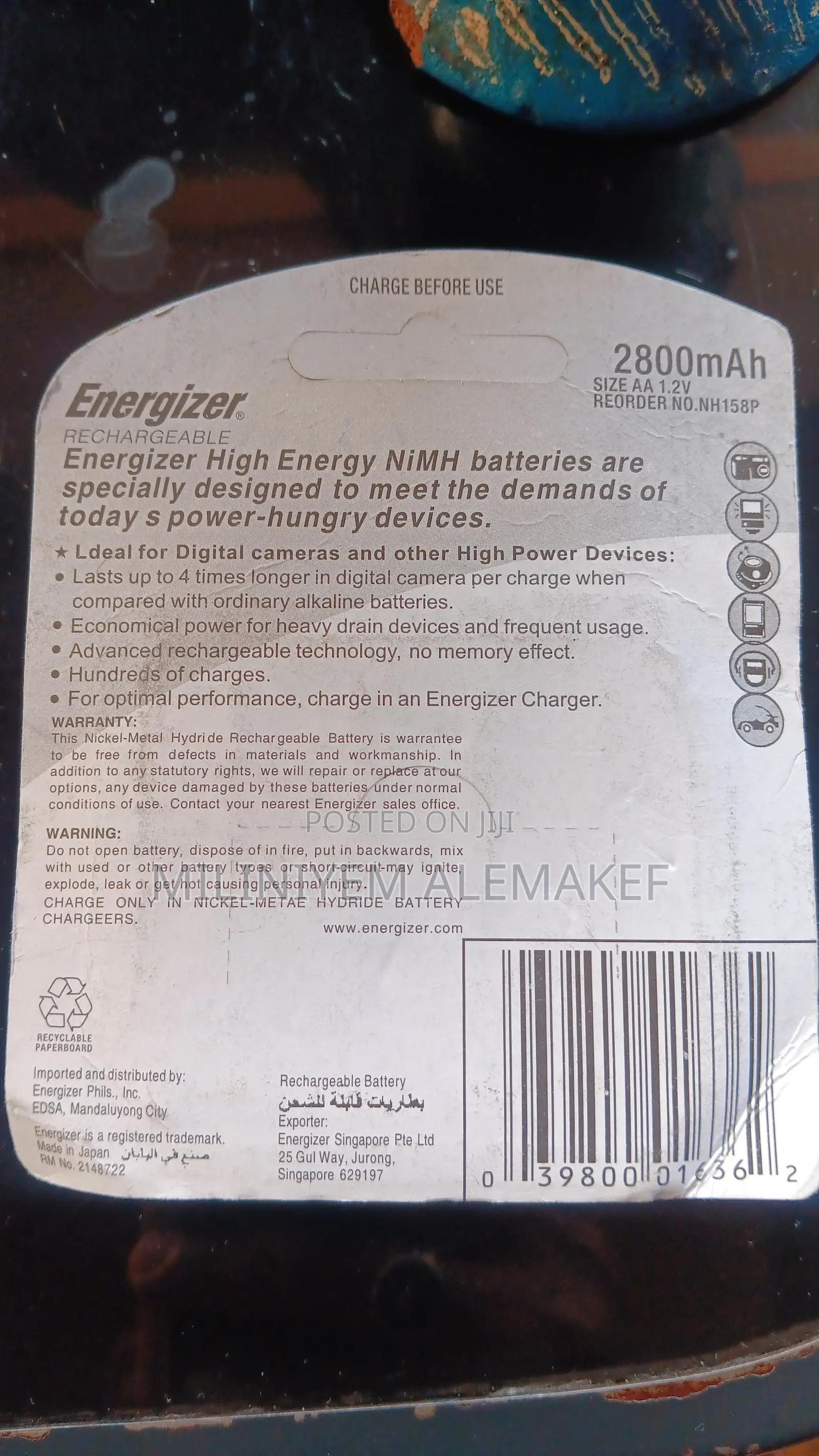 Energizer Battery (Rechargable )