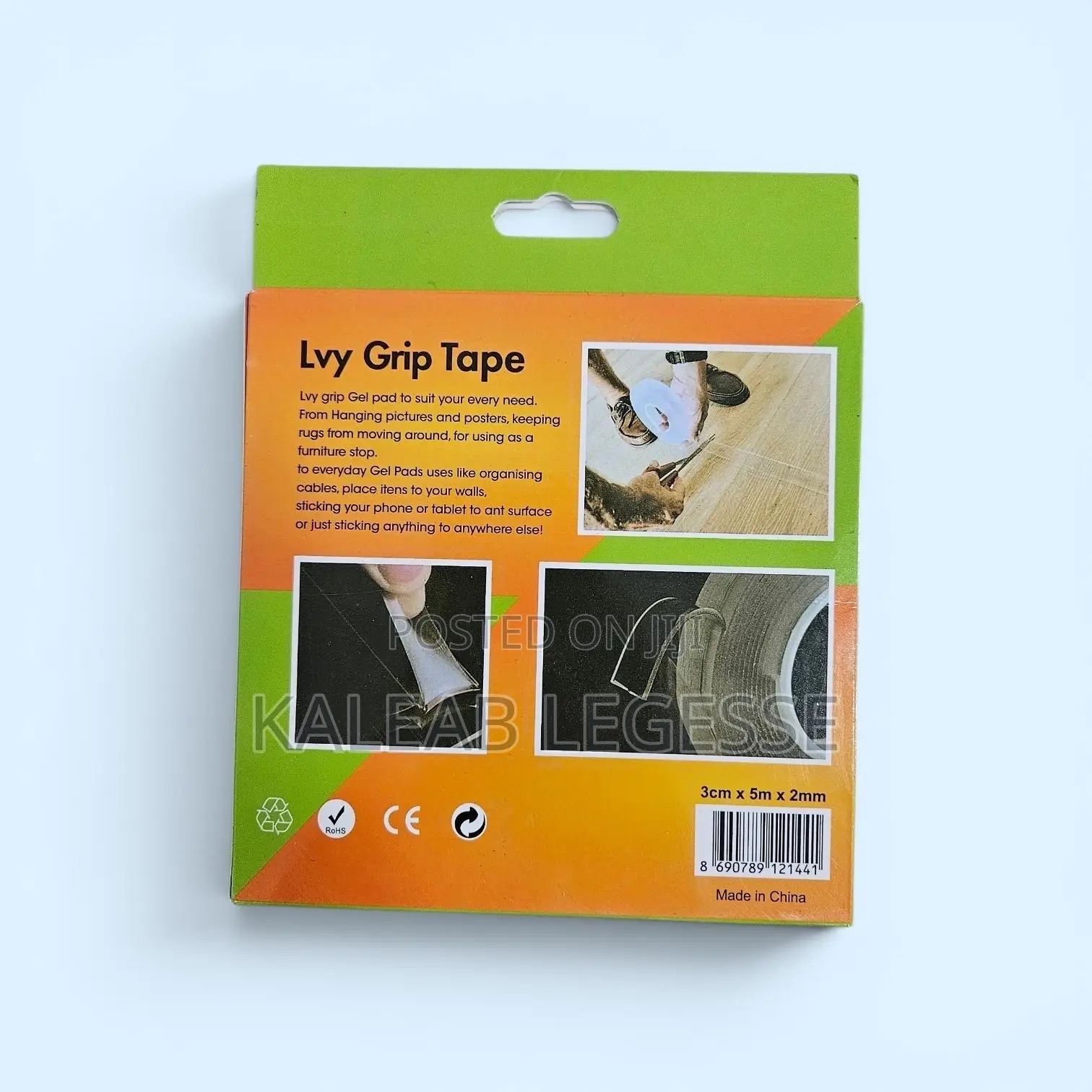 5m Reusable Convenience LVy Grip Tape