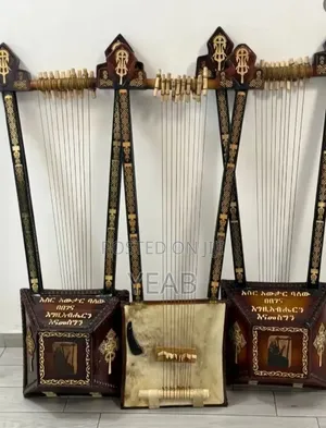 ዮቶር በገናና ክራር