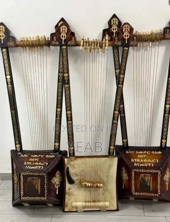 ዮቶር በገናና ክራር