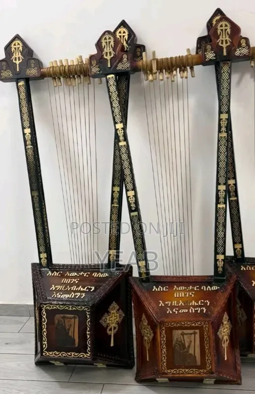 ዮቶር በገናና ክራር