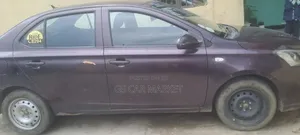 Chery Arrizo 3 1.5 FWD 2020 Gray