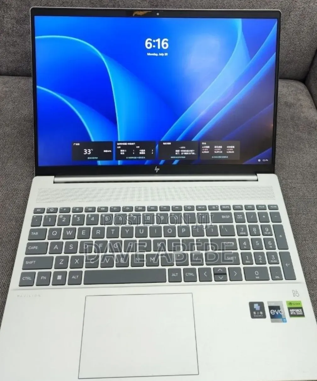 New Laptop HP Pavilion 17 16GB Intel Core i7 SSD 1T