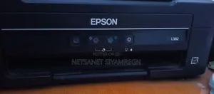 Canon Photo Copy Machine