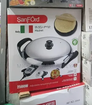 Sanford የእንጀራ ምጣድ 47cm/ Free Delivery