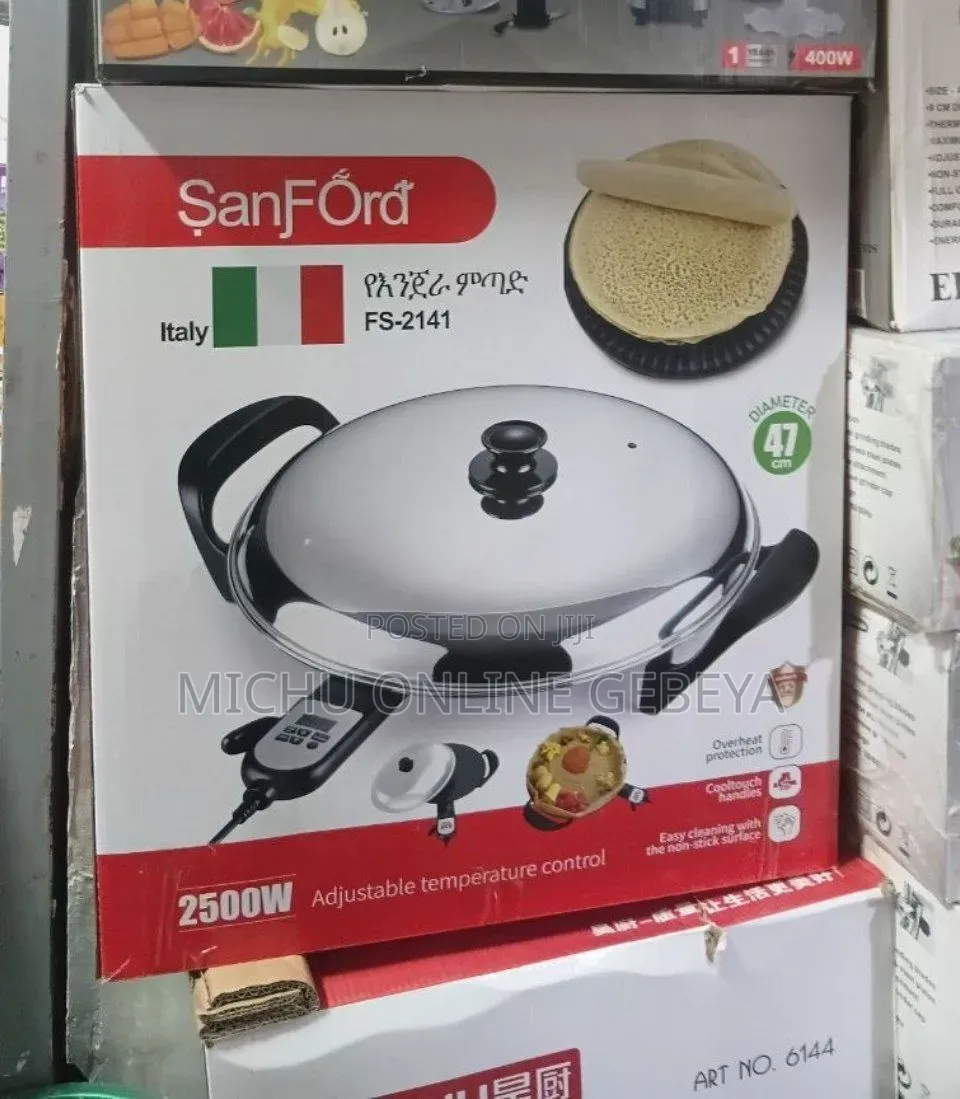 Sanford የእንጀራ ምጣድ 47cm/ Free Delivery