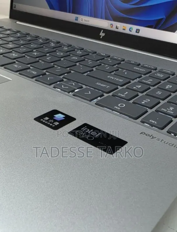 New Laptop HP 16GB Intel Core Ultra 7 SSD 1T