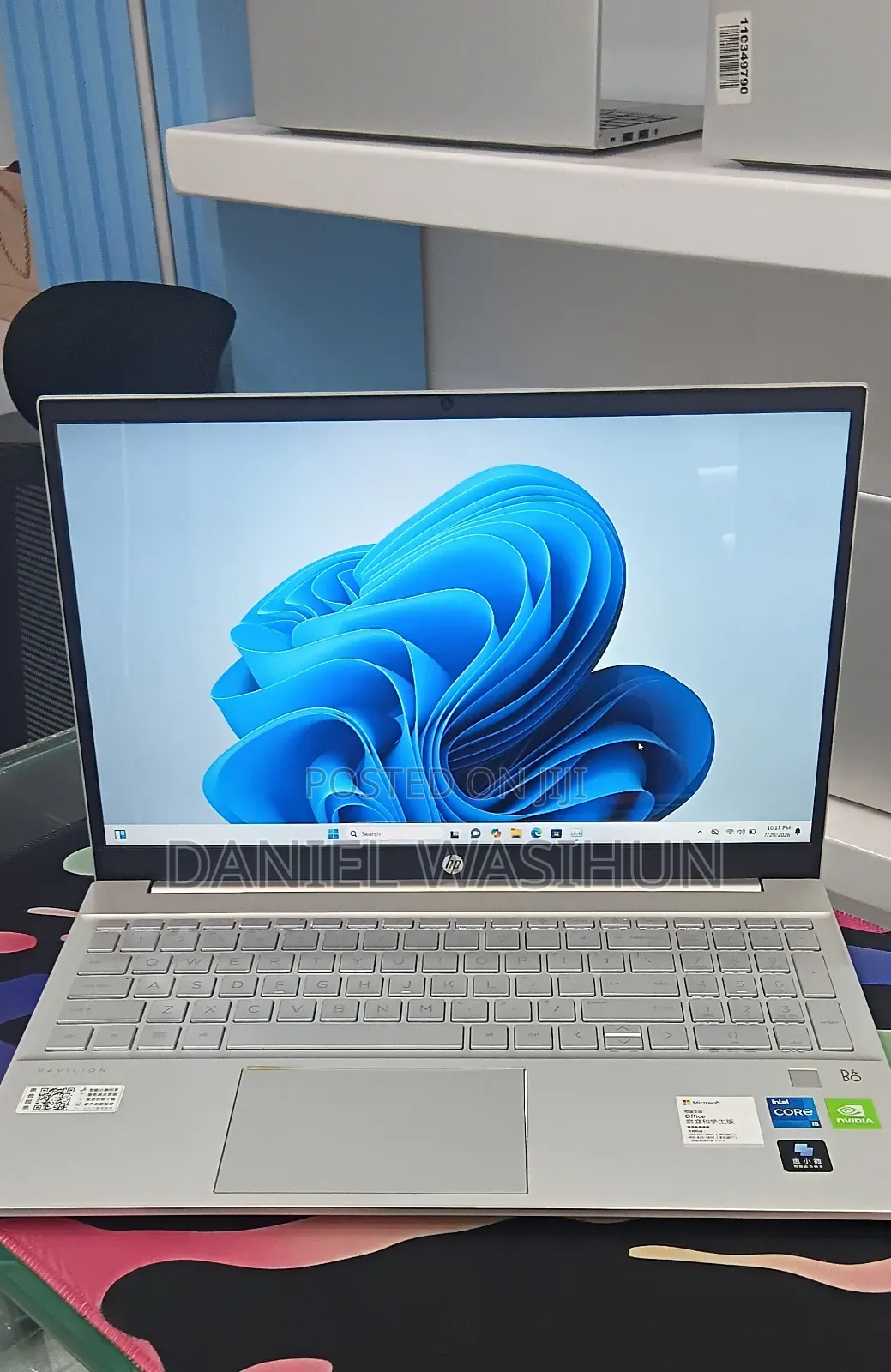 New Laptop HP Pavilion 15 16GB Intel Core i5 SSD 512GB