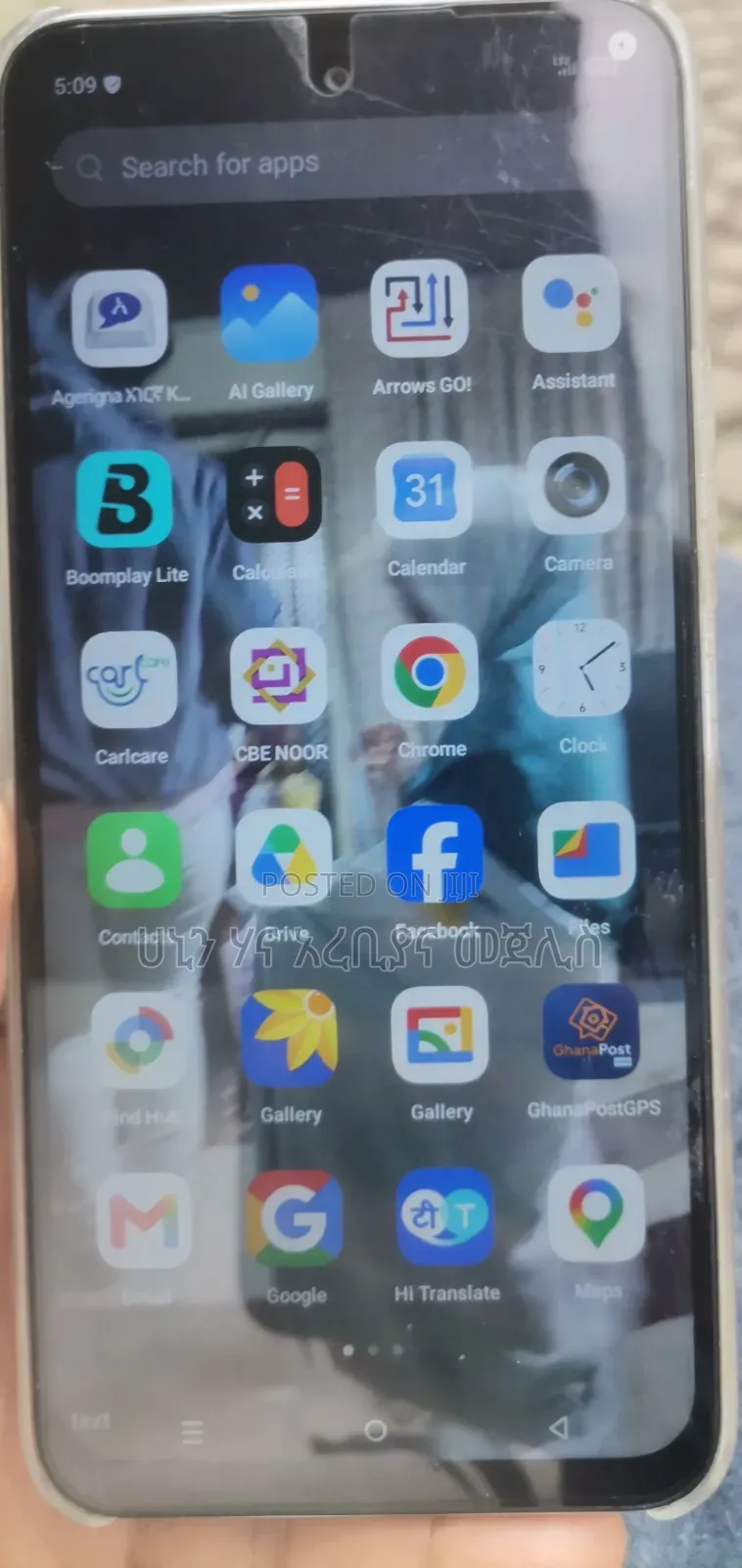 Infinix Smart 10 128 GB White