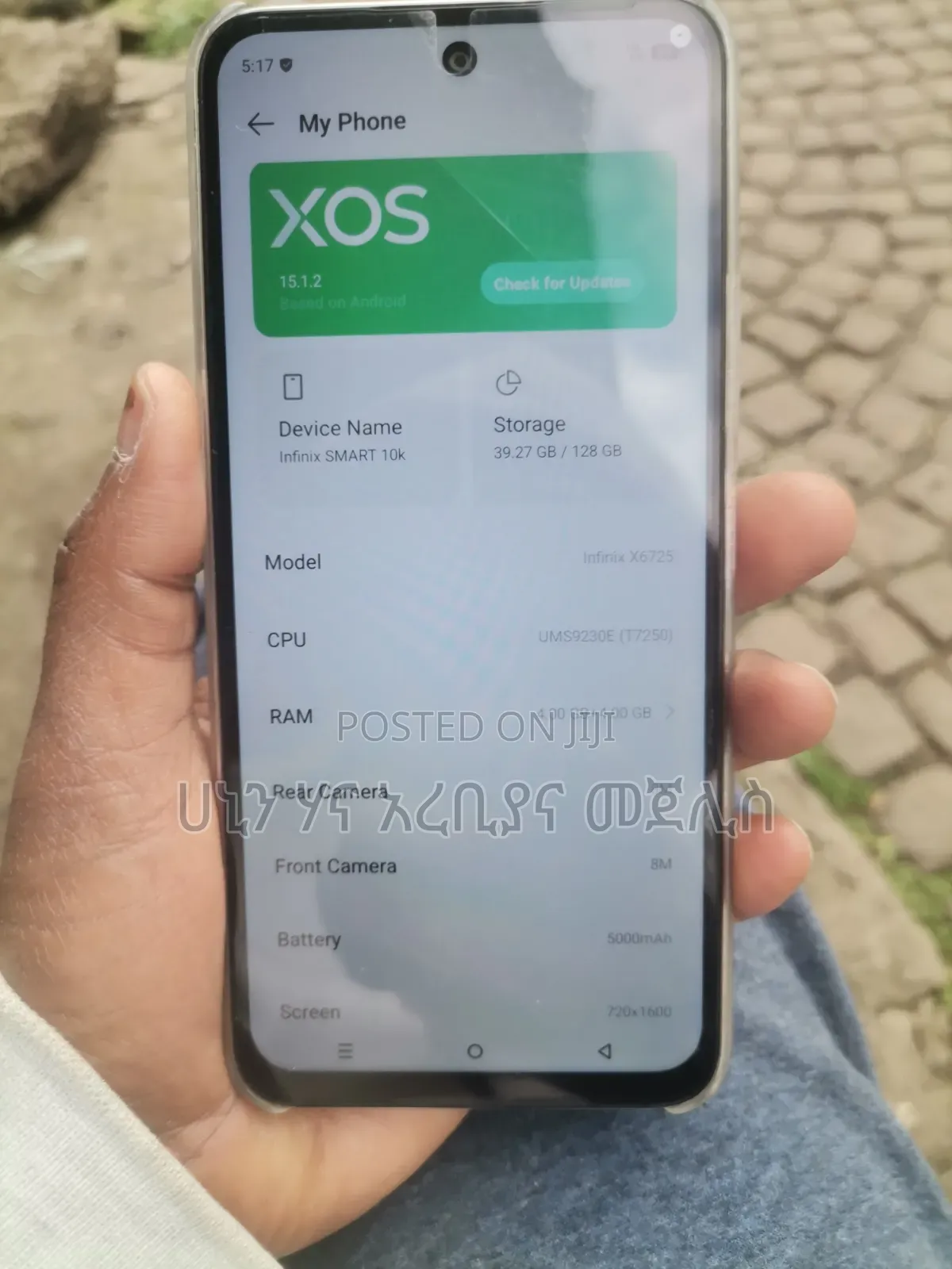 Infinix Smart 10 128 GB White