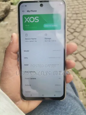 Infinix Smart 10 128 GB White