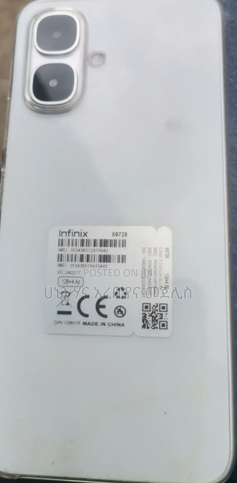 Infinix Smart 10 128 GB White
