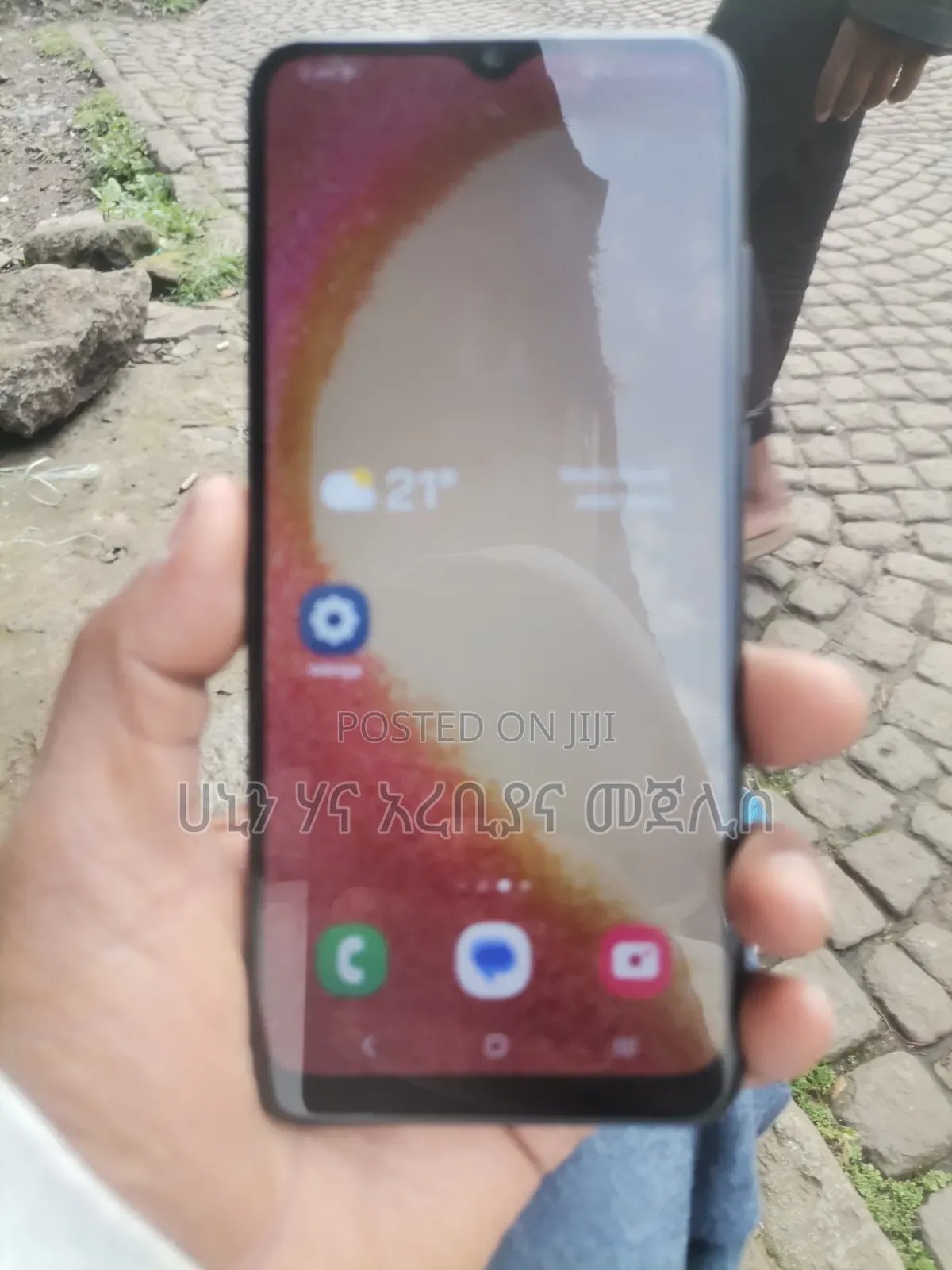Samsung Galaxy A04 32 GB Black