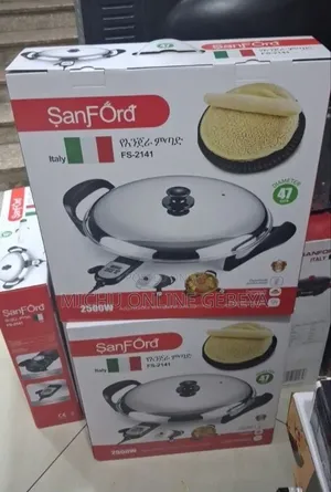 47cm የሆነው ሳንፎርድ Sanford የእንጀራ ምጣድ ገብቷል/ Free Delivery