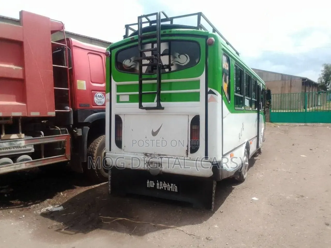 Isuzu FSR 2016 White