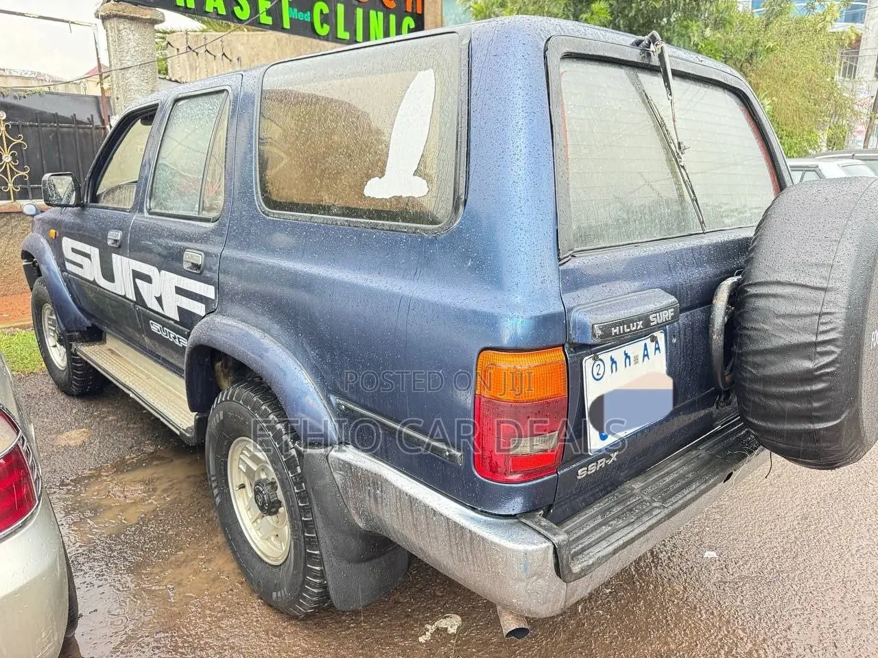 Toyota Hilux Surf 1992 Blue