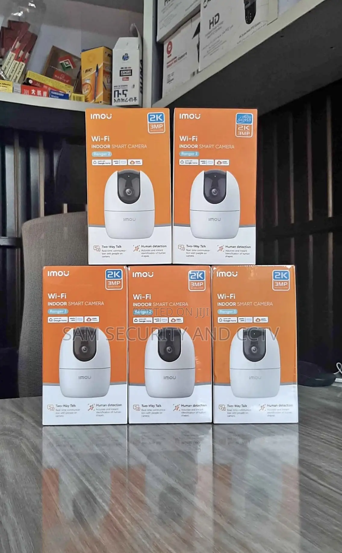 Security Camera Imou Ranger