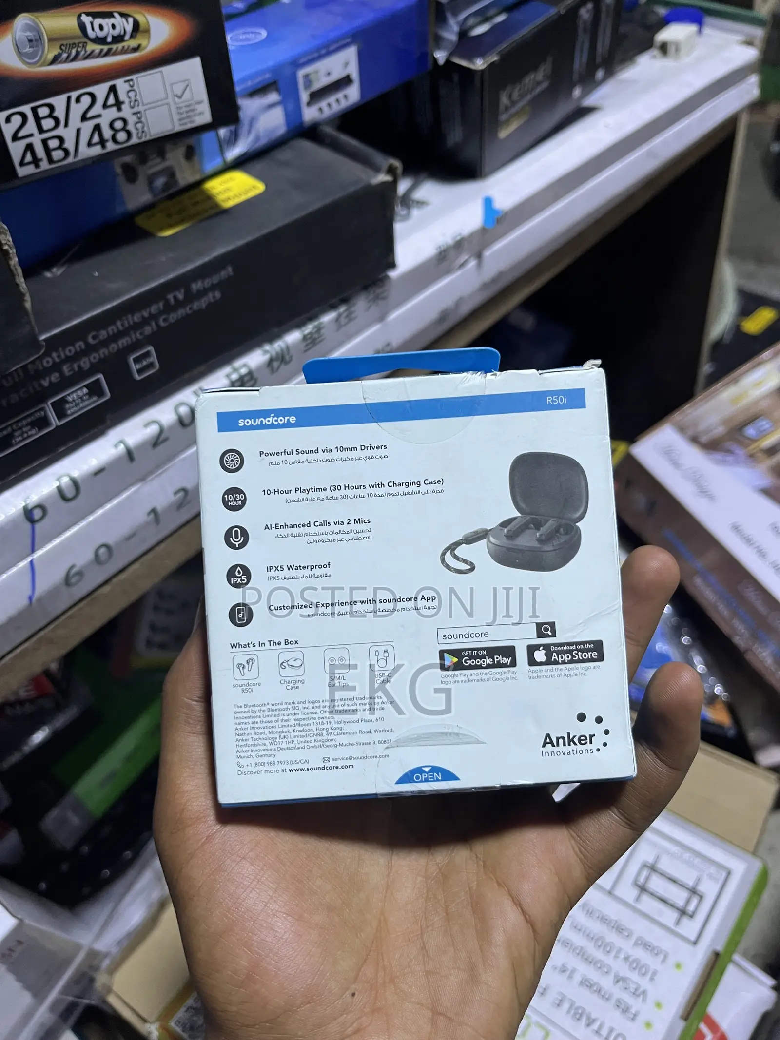 Original Anker Soundcore R50i Wireless Airpod- እጅግ በጣም ጥራት ያለው ድምፅ ያለው