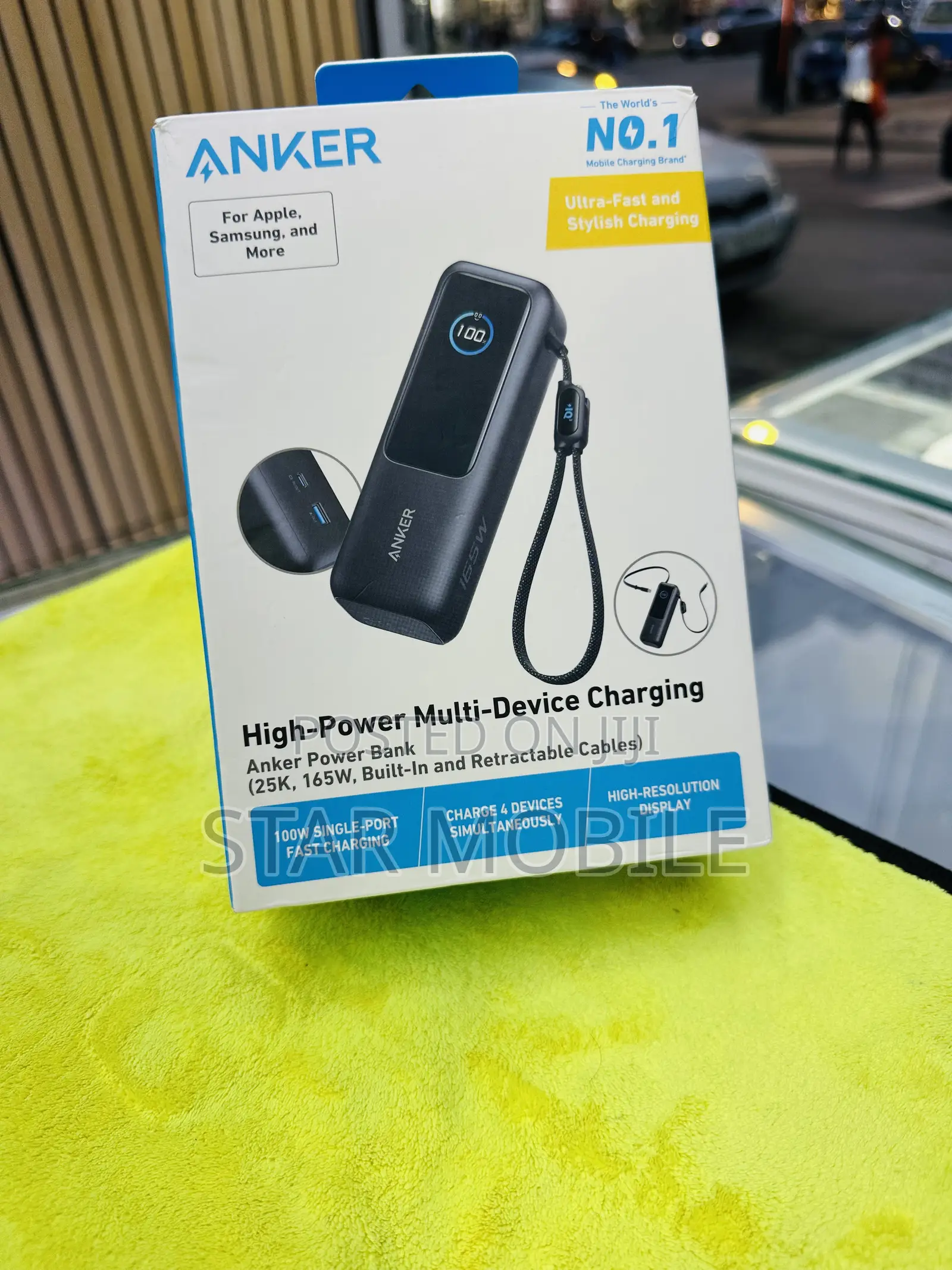 Anker Power Bank