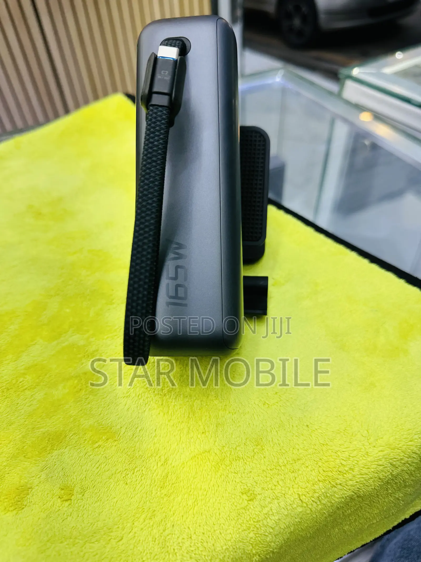 Anker Power Bank