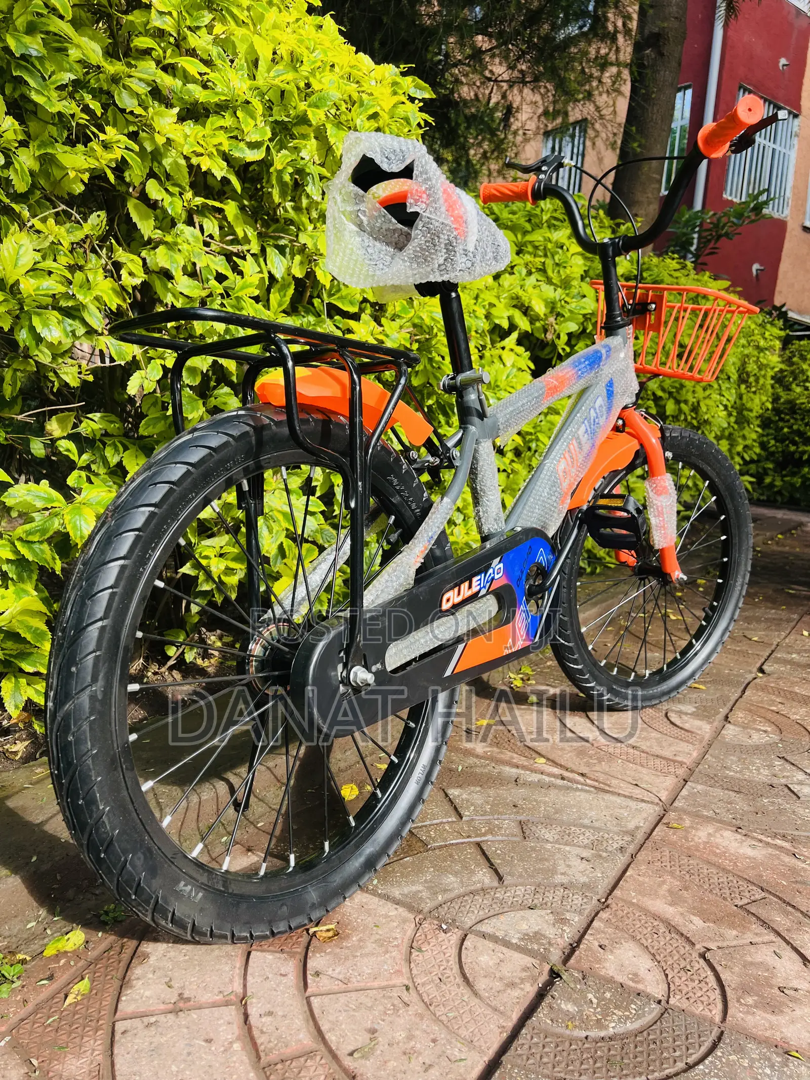 Brand New Bike