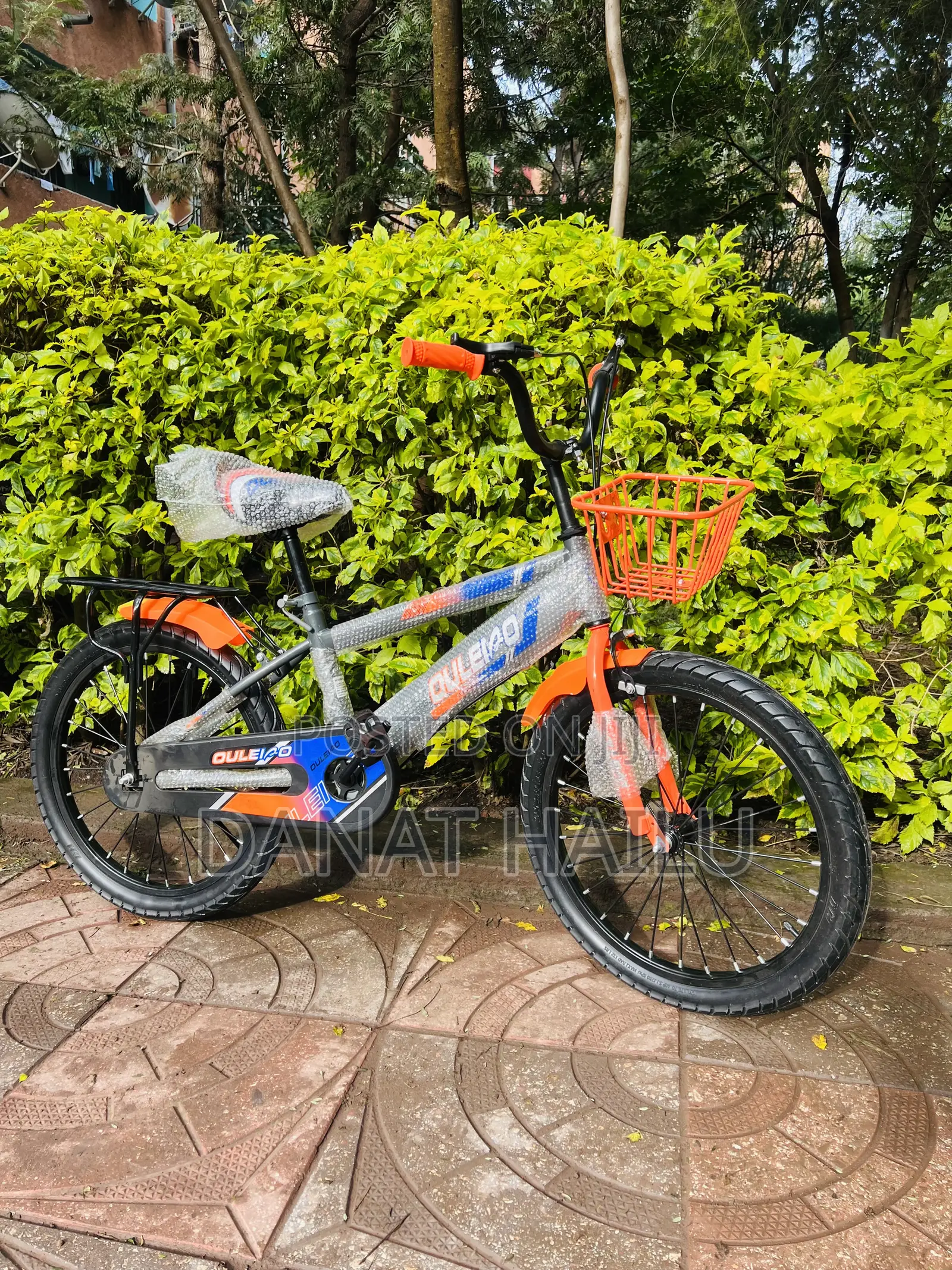 Brand New Bike