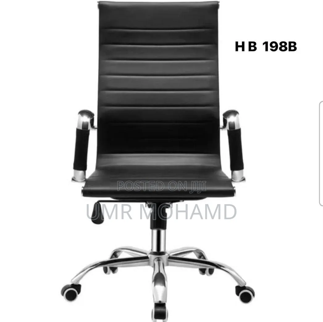 High Back Leather Chair