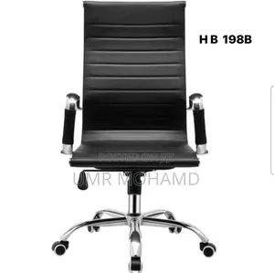 High Back Leather Chair