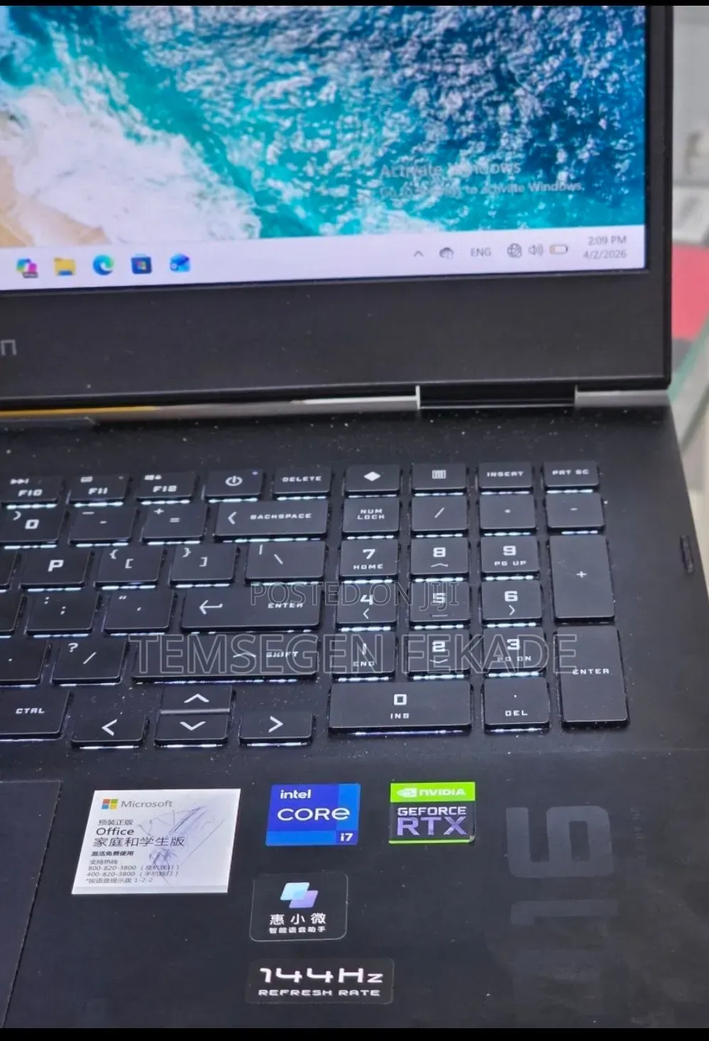 New Laptop HP Omen 16 16GB Intel Core i7 SSD 512GB