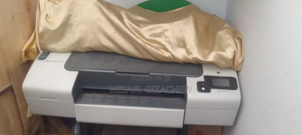 የፕርንተር ቤት አቃዎች /Printers and Copy Machine