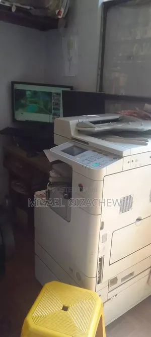 የፕርንተር ቤት አቃዎች /Printers and Copy Machine