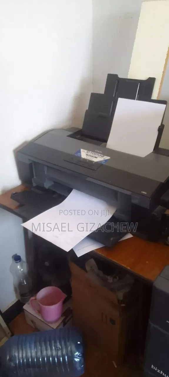 የፕርንተር ቤት አቃዎች /Printers and Copy Machine
