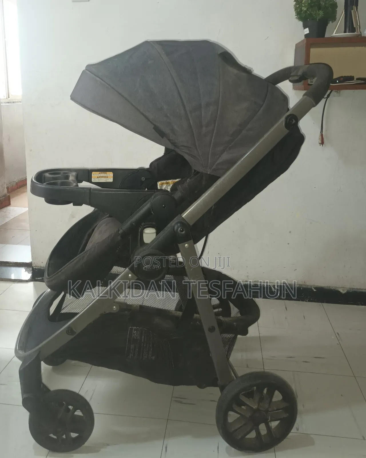 የህፃን ጋሪ (Baby Stroller)