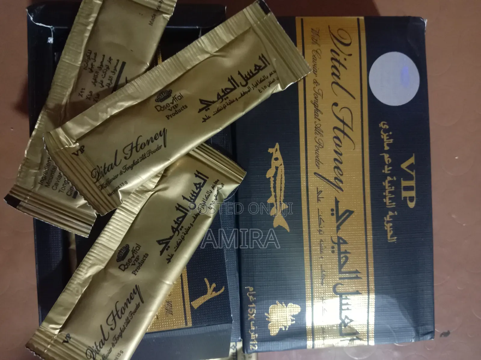 VIP Vital Honey