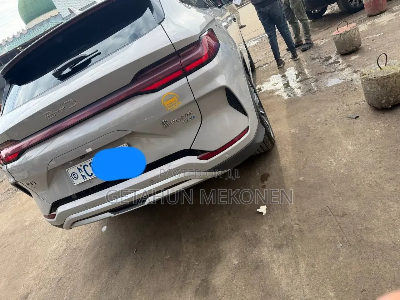 BYD Song Plus 2025