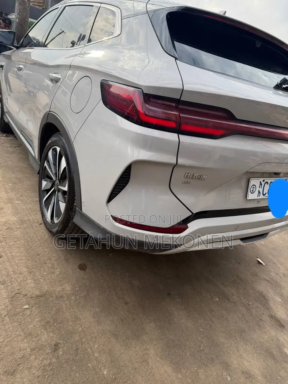 BYD Song Plus 2025