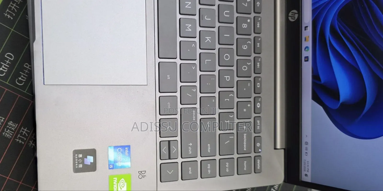 New Laptop HP Pavilion 15 16GB Intel Core i5 SSD 512GB