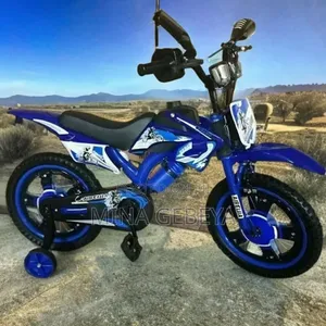 16-Inch Kids Bicycle