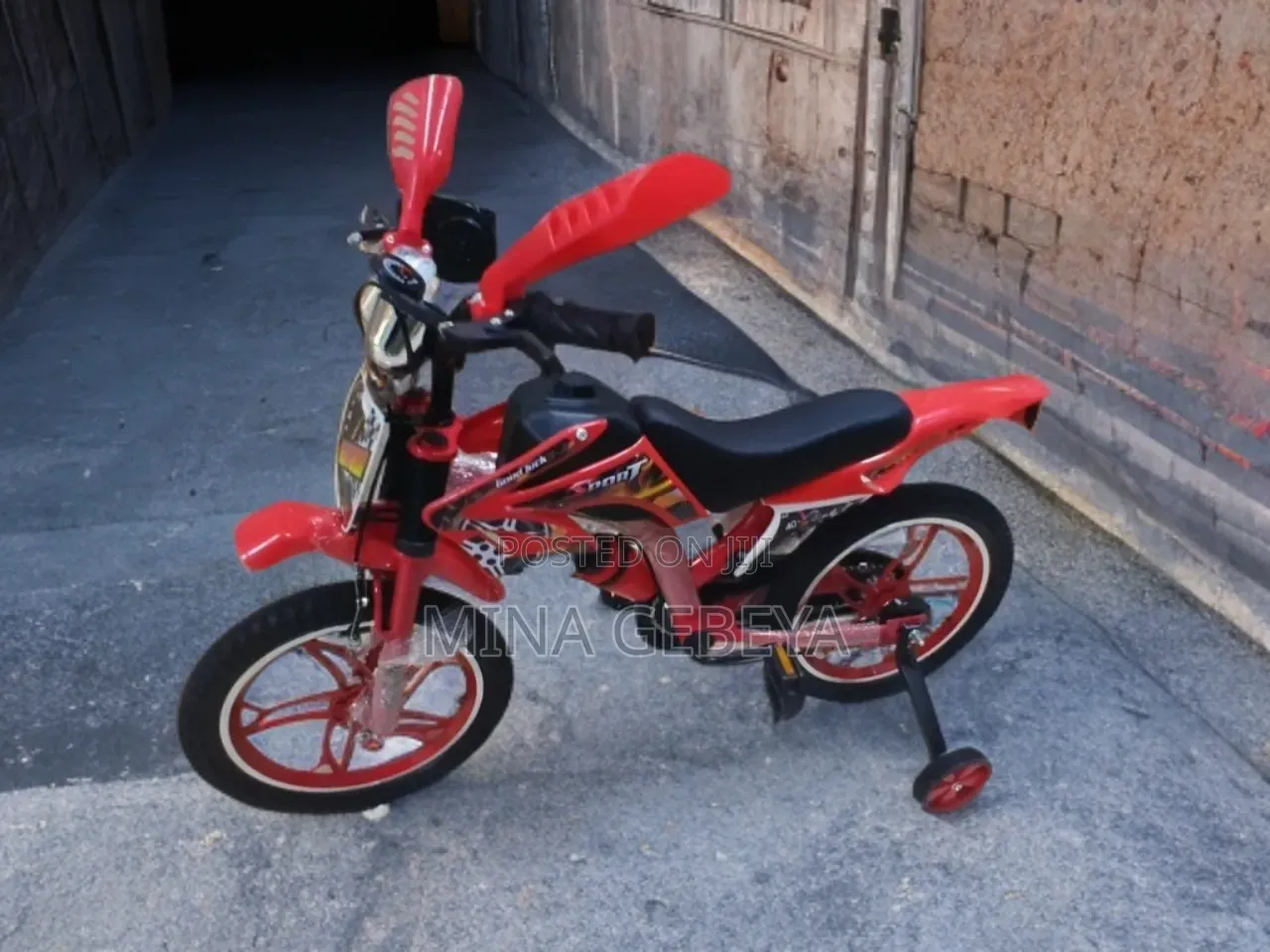 16-Inch Kids Bicycle