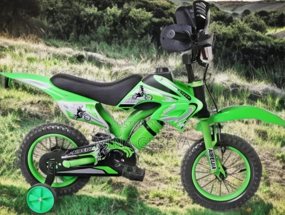 16-Inch Kids Bicycle