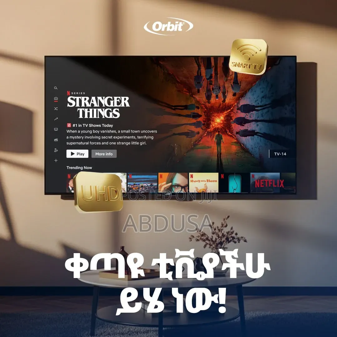 አልትራ ኤች ዲ፣ ስማርት፣ ከራሱ አፕሊኬሽኖች