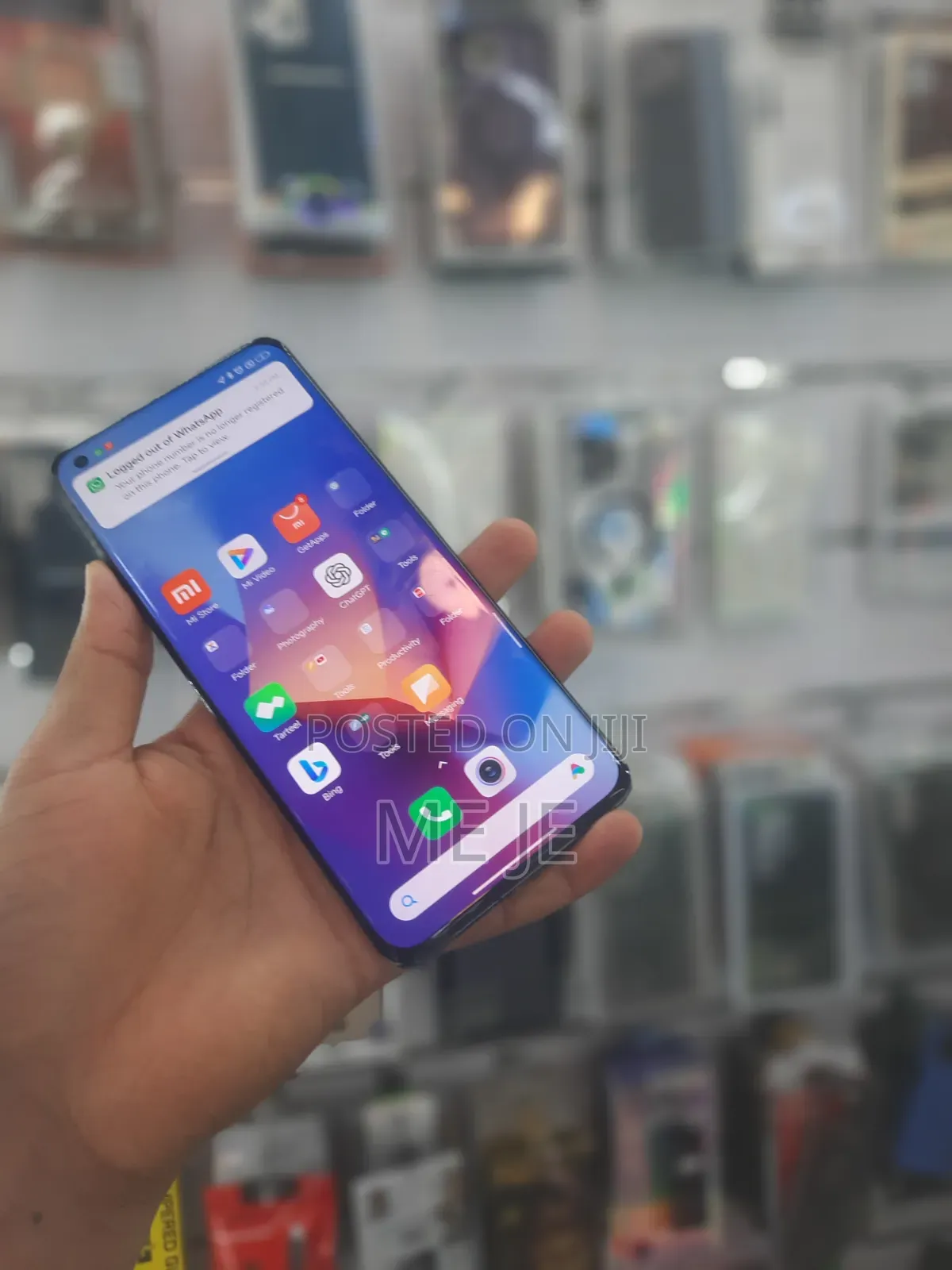 Xiaomi Mi 11 Ultra 256 GB