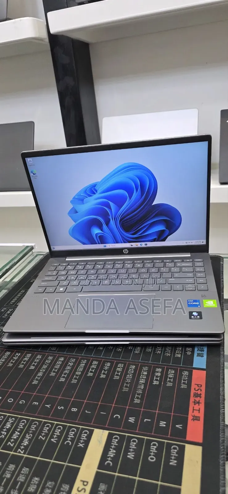 New Laptop HP Pavilion 14 16GB Intel Core i5 SSD 512GB