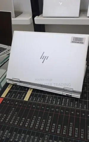 New Laptop HP EliteBook 830 G8 16GB Intel Core i5 SSD 512GB