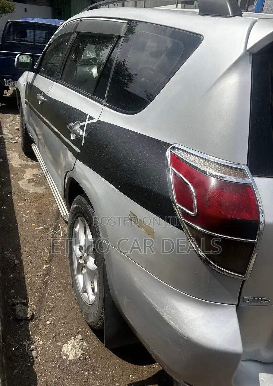 Toyota RAV4 2007 Silver