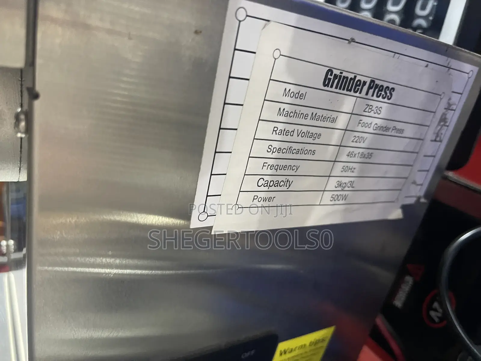 Oil Press Machine