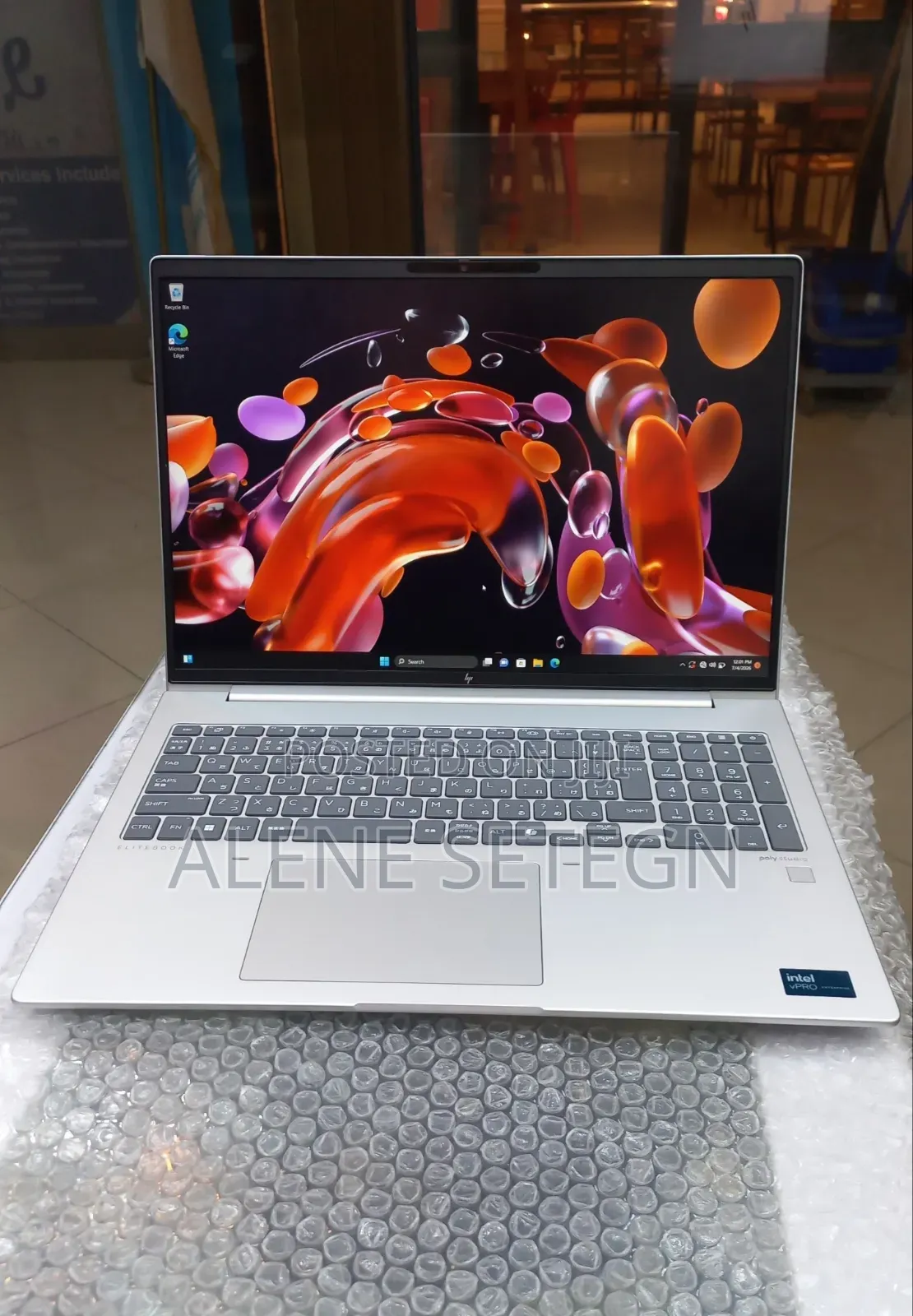New Laptop HP EliteBook 640 G11 16GB Intel Core Ultra 7 SSD 512GB