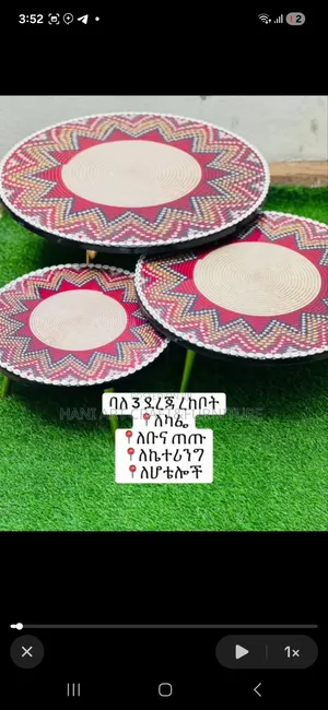 ጥራት ያለው የቡና ሮኮቦት